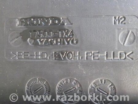 ФОТО Топливный бак для Acura RDX TB3, TB4 (03.2012-12.2015) Киев