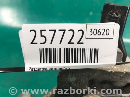 ФОТО Раздатка для Acura RDX TB3, TB4 (03.2012-12.2015) Киев