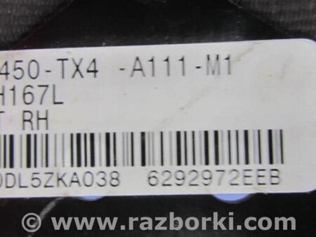 ФОТО Ремень безопасности для Acura RDX TB3, TB4 (03.2012-12.2015) Киев
