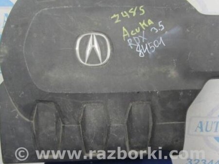 ФОТО Накладка двигателя декоративная  для Acura RDX TB3, TB4 (03.2012-12.2015) Киев