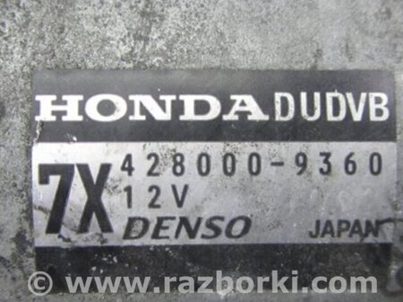 ФОТО Стартер для Acura RDX TB3, TB4 (03.2012-12.2015) Киев