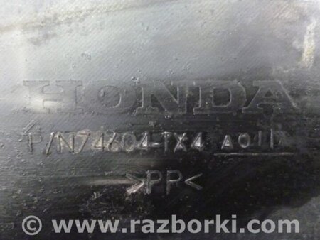 ФОТО Защита днища для Acura RDX TB3, TB4 (03.2012-12.2015) Киев