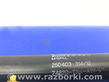 ФОТО Амортизатор крышки багажника для Acura RDX TB3, TB4 (03.2012-12.2015) Киев