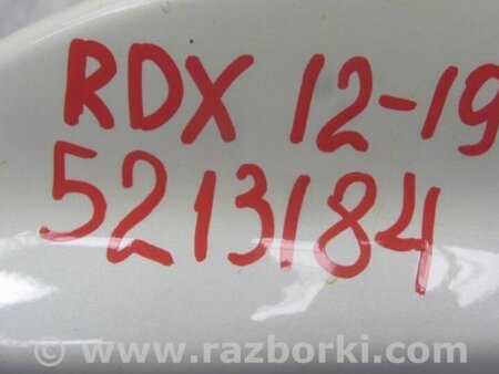 ФОТО Антенна для Acura RDX TB3, TB4 (03.2012-12.2015) Киев