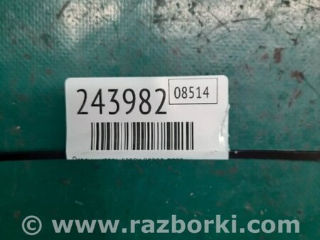 ФОТО Ограничитель двери для Acura MDX YD3 (06.2013-05.2020) Киев
