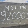ФОТО Накладка порога наружная для Acura MDX YD3 (06.2013-05.2020) Киев