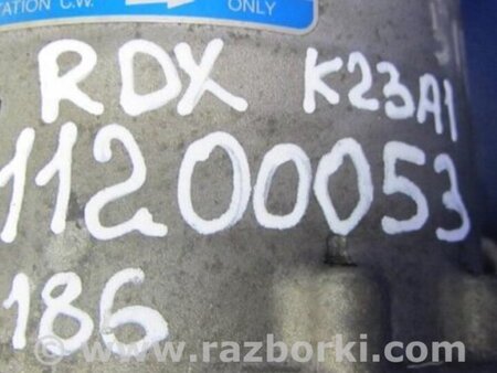 ФОТО Компрессор кондиционера для Acura RDX TB 1/2 (07.2006-2012) Киев