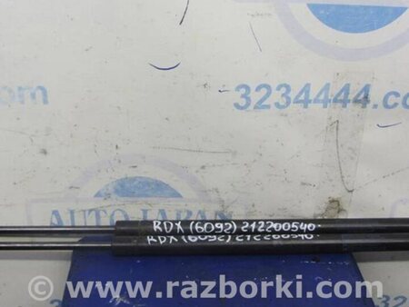 ФОТО Амортизатор крышки багажника для Acura RDX TB 1/2 (07.2006-2012) Киев