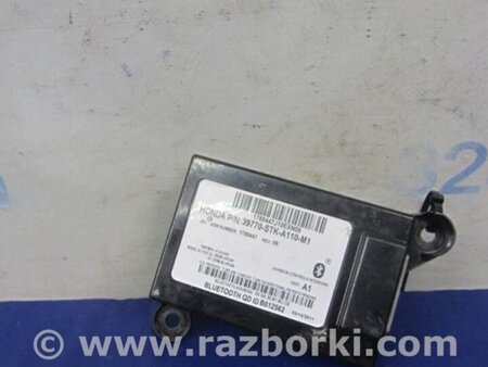 ФОТО Блок управления Bluetooth для Acura RDX TB 1/2 (07.2006-2012) Киев