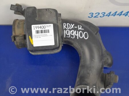 ФОТО Патрубок воздушного фильтра для Acura RDX TB 1/2 (07.2006-2012) Киев