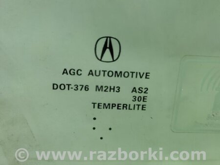 ФОТО Стекло двери для Acura RDX TB 1/2 (07.2006-2012) Киев