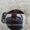ФОТО Лючок топливного бака для Acura RDX TB 1/2 (07.2006-2012) Киев