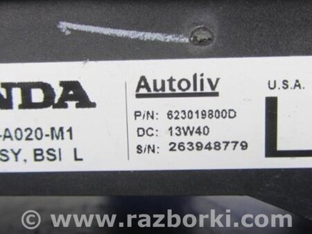 ФОТО Датчик слепых зон для Acura MDX YD3 (06.2013-05.2020) Киев