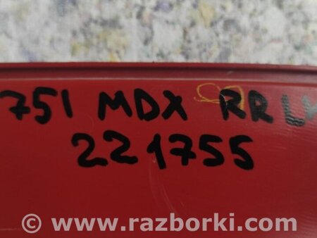 ФОТО Катафот левый для Acura MDX YD3 (06.2013-05.2020) Киев