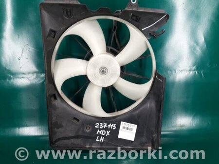 ФОТО Диффузор вентилятора радиатора (Кожух) для Acura MDX YD3 (06.2013-05.2020) Киев
