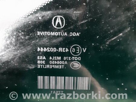 ФОТО Стекло в кузов для Acura MDX YD3 (06.2013-05.2020) Киев