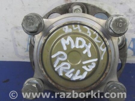 ФОТО Ступица для Acura MDX YD3 (06.2013-05.2020) Киев