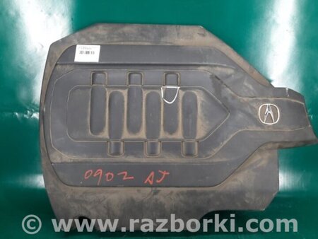 ФОТО Накладка двигателя декоративная  для Acura MDX YD3 (06.2013-05.2020) Киев