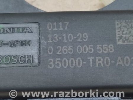 ФОТО Датчик угла поворота руля для Acura MDX YD3 (06.2013-05.2020) Киев