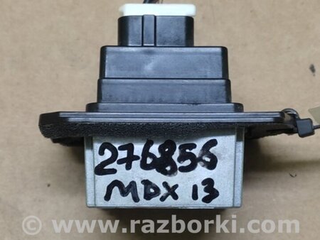ФОТО Резистор печки для Acura MDX YD3 (06.2013-05.2020) Киев