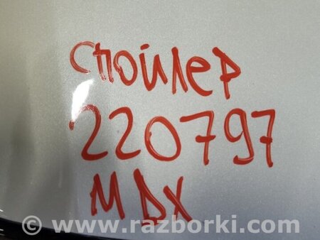 ФОТО Спойлер задний для Acura MDX YD3 (06.2013-05.2020) Киев