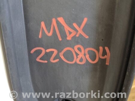 ФОТО Датчик открытия багажника для Acura MDX YD3 (06.2013-05.2020) Киев
