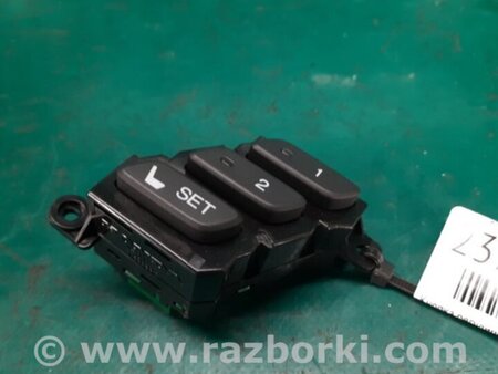 ФОТО Блок кнопок памяти сидений для Acura MDX YD3 (06.2013-05.2020) Киев