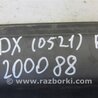 ФОТО Накладка порога наружная для Acura MDX YD3 (06.2013-05.2020) Киев