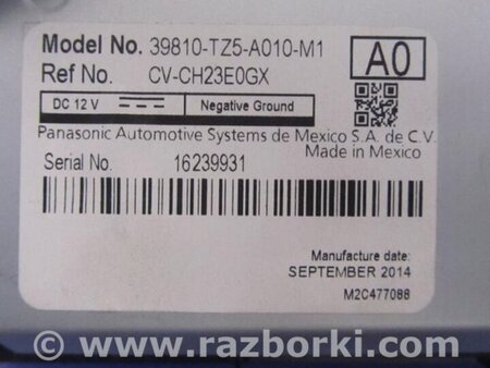 ФОТО Монитор для Acura MDX YD3 (06.2013-05.2020) Киев