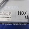 ФОТО Монитор для Acura MDX YD3 (06.2013-05.2020) Киев