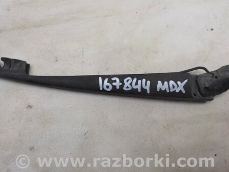 ФОТО Дворник задний для Acura MDX YD3 (06.2013-05.2020) Киев