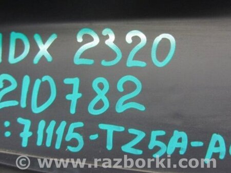 ФОТО Дефлектор радиатора для Acura MDX YD3 (06.2013-05.2020) Киев
