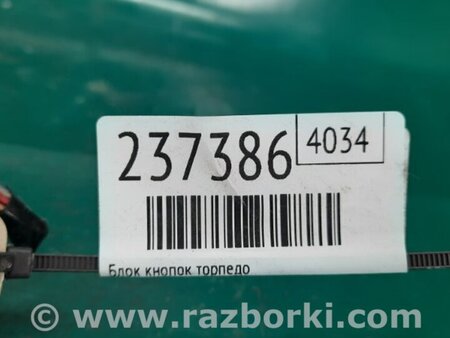 ФОТО Блок кнопок торпедо для Acura MDX YD3 (06.2013-05.2020) Киев
