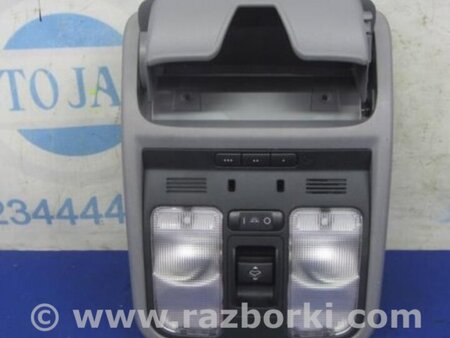 ФОТО Плафон освещения основной для Acura MDX YD2 (2006-2012) Киев