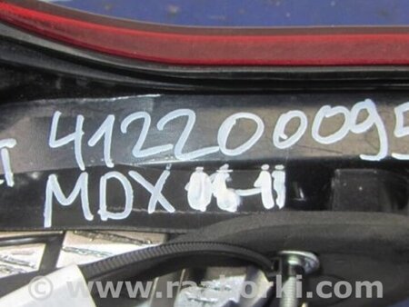 ФОТО Фонарь задний внутренний для Acura MDX YD2 (2006-2012) Киев
