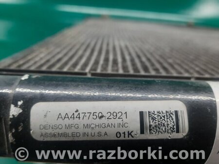 ФОТО Радиатор кондиционера для Acura MDX YD2 (2006-2012) Киев