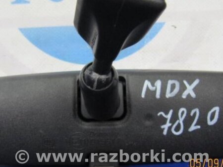 ФОТО Зеркало заднего вида (салон) для Acura MDX YD2 (2006-2012) Киев