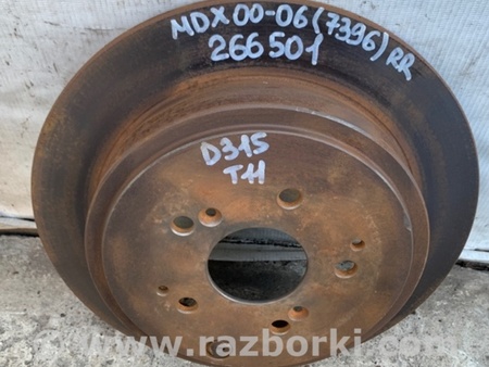 ФОТО Диск тормозной задний для Acura MDX YD1 (2000-2006) Киев