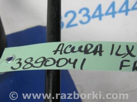 ФОТО Стабилизатор передний для Acura ILX (2012-2016) Киев