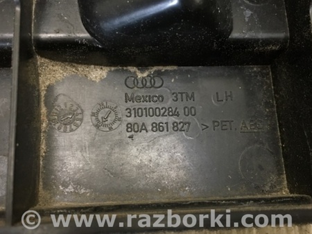 ФОТО Обшивка багажника для Audi (Ауди) Q5 8R (04.2008-03.2017) Киев