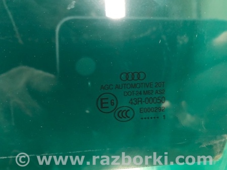 ФОТО Стекло двери для Audi (Ауди) Q5 8R (04.2008-03.2017) Киев