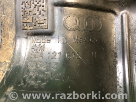 ФОТО Дефлектор радиатора для Audi (Ауди) Q5 8R (04.2008-03.2017) Киев