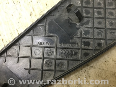 ФОТО Заглушка кузова для Audi (Ауди) A4 B9 - 8W2, 8W5 (06.2015-...) Киев