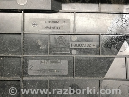ФОТО Крышка блока предохранителей для Audi (Ауди) A3 8V1, 8VA, 8V7, 8VS (03.2012-...) Киев