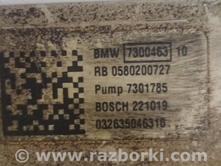 ФОТО Топливный насос для BMW X2 F39 Киев