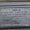 ФОТО Накладка порога внутренняя для BMW 3 E90 (2005-2013) Киев