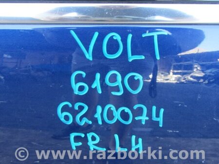ФОТО Ручка двери для Chevrolet Volt (11.2010-06.2015) Киев