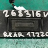 ФОТО Кнопка открывания багажника наружная для Chevrolet Volt (11.2010-06.2015) Киев
