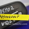 ФОТО Зеркало заднего вида (салон) для Chevrolet Volt (11.2010-06.2015) Киев