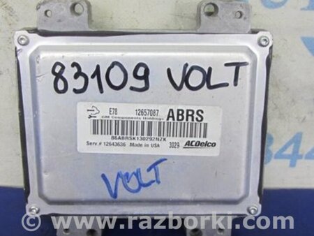 ФОТО Блок управления двигателем для Chevrolet Volt (11.2010-06.2015) Киев